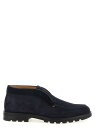 サントーニ SANTONI ブーツ メンズ ブルー Boots 'Rock' ankle boots MGDC17823NEOBSEYU60U60 Blue 関税 送料無料 ラッピング無料 2025AW ju