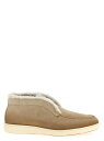 サントーニ SANTONI ブーツ メンズ ベージュ Boots 'Dragon' ankle boots MGDT19216TICAGEXM13M13 Beige 関税 送料無料 ラッピング無料 2025AW ju
