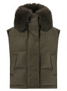 イヴ サロモン YVES SALOMON ジレ ベスト レディース ブラウン Vests Fur insert vest 26W23WAG03262WO2WA9127 Brown 関税 送料無料 ラッピング無料 2025AW ju