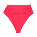 【15,000円以上1,000円OFF 】 MAGDA BUTRYM マグダ ブトリム パープル Fuchsia Twisted bikini briefs スイムウェア レディース 秋冬2022 814722PINK 【関税 送料無料】【ラッピング無料】 ju