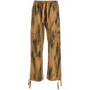 エムエスジイエム 【15,000円以上1,000円OFF!!】 MSGM エムエスジーエム ベージュ Beige Dirty-effect cargo pants パンツ メンズ 春夏2024 3640MP230TD24708822A 【関税・送料無料】【ラッピング無料】 ju