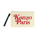 【15,000円以上ご購入で1,000円OFF！】 KENZO ケンゾー ベージュ Beige 'Kenzo Utility' clutch クラッチバッグ レディース 春夏2024 FE58PM902F3503 【関税・送料無料】【ラッピング無料】 ju