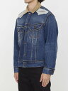 【15,000円以上1,000円OFF!!】 MAISON MARGIELA メゾン マルジェラ ブルー BLUE ジャケット メンズ 秋冬2023 S67AM0061 【関税・送料無料】【ラッピング無料】 le