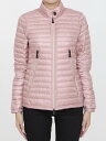 【15,000円以上1,000円OFF!!】 MONCLER GRENOBLE モンクレール グルーノーブス ピンク PINK ジャケット レディース 春夏2024 1A00013. 【関税・送料無料】【ラッピング無料】 le