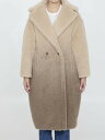 【15,000円以上1,000円OFF!!】 MAX MARA マックス マーラ ベージュ BEIGE コート レディース 春夏2024 2411011031 【関税・送料無料】【ラッピング無料】 le