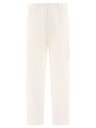 【15,000円以上1,000円OFF!!】 PRADA プラダ ホワイト White Mid-rise loose-fit trousers パンツ メンズ 春夏2024 GEP382 S OOO1ZFBF01CD 【関税・送料無料】【ラッピング無料】 vi