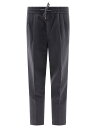 ブルネロ・クチネリ 【15,000円以上1,000円OFF!!】 BRUNELLO CUCINELLI ブルネロ クチネリ グレー Grey Trousers with drawstring and double pleats パンツ メンズ 春夏2024 M291DE1710C6313 【関税・送料無料】【ラッピング無料】 vi