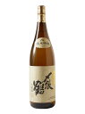 〆張鶴　純米吟醸　山田錦　1800ml　(宮尾酒造)　(新潟県)