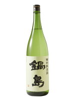 鍋島 特別純米 1800ml(富久千代酒造)(佐賀県)