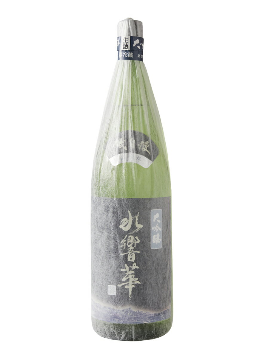 磯自慢　大吟醸　水響華　1800ml　(磯自慢酒造)　(静岡県)