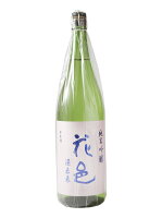 花邑 (はなむら) 酒未来 純米吟醸 1800ml 【両関酒造】【秋田県 日本酒】