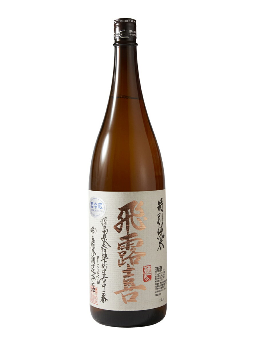 Ϫ̽1800ml(עڼ¤)(ʡ縩)