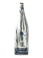 磯自慢　吟醸　秘蔵寒造り　1800ml　(磯自慢酒造)　(静岡県)　冷蔵配送商品