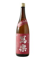 寫楽(写楽) 純米吟醸 播州愛山 1800ml (宮泉銘醸) (福島県)