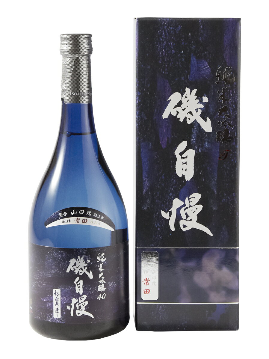 磯自慢　純米大吟醸　ブルーボトル　常田　720ml　（磯自慢酒造）（静岡県）冷蔵配送商品