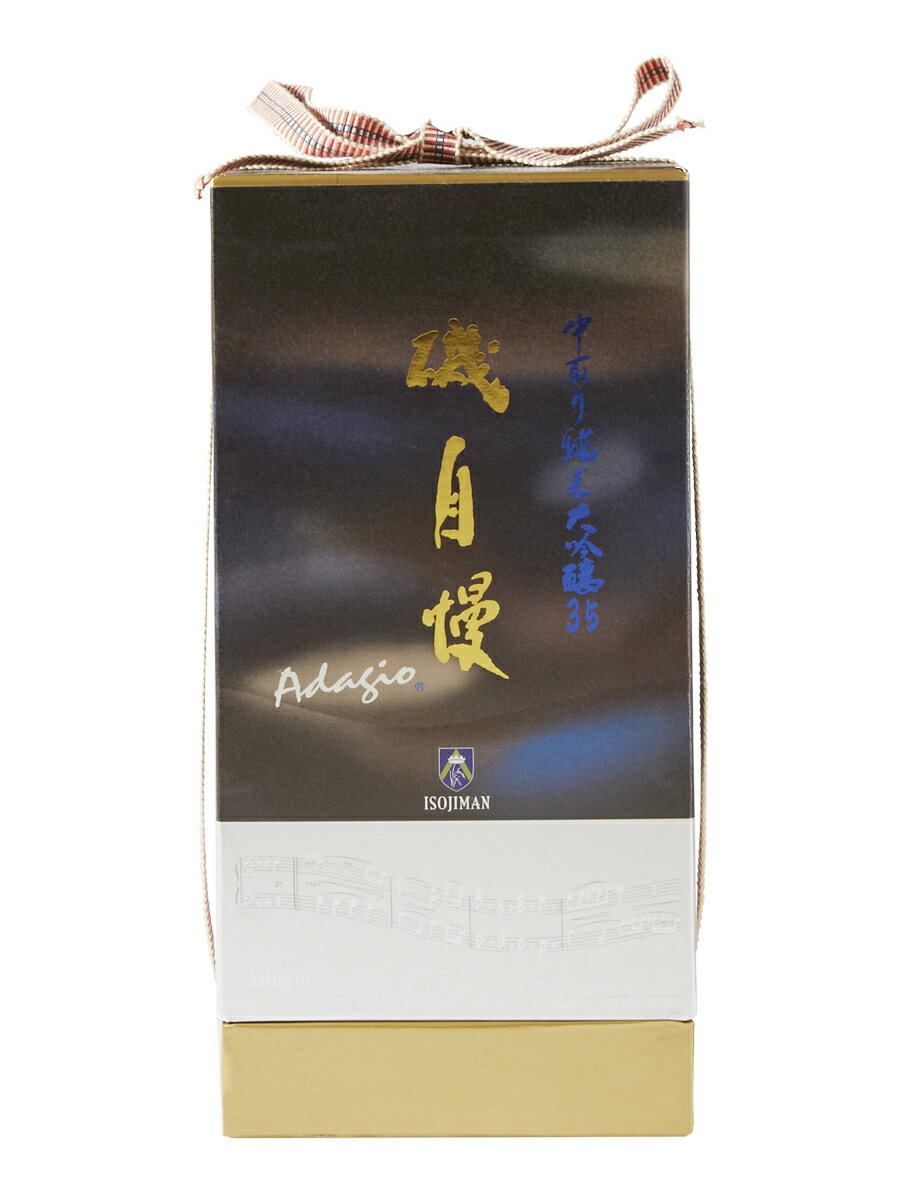 2017ǯ12뼫35Adagio()720mlʰ뼫¤)(Ų)Բ