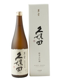 久保田　万寿　純米大吟醸　720ml　化粧箱入り　(朝日酒造)　（新潟県）