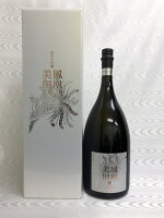 2023年 11月　鳳凰美田　純米大吟醸　ホワイトフェニックス　無濾過本生　white Phoenix　1500ml　化粧箱付き