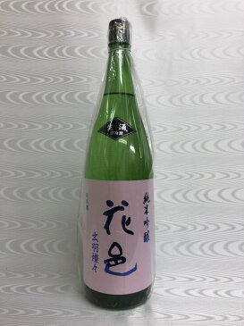 花邑　(はなむら) 出羽燦々　純米吟醸 生酒 1800ml 【両関酒造】【秋田県　日本酒】