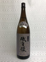 磯自慢　別撰本醸造　酒友　1800ml　(磯自慢酒造)　(静岡県)　冷蔵配送商品