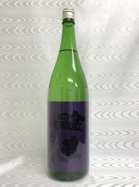 2020年 裏鍋島　純米吟醸　隠し酒　限定酒　1800ml　生酒　(富久千代酒造)　(佐賀県)