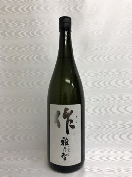 作（ざく）　雅乃智　純米吟醸　1800ml（三重県）（清水清三郎商店）