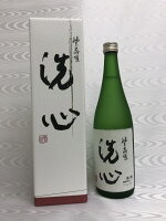 洗心純米大吟醸720ml化粧箱入り(朝日酒造)（新潟県）
