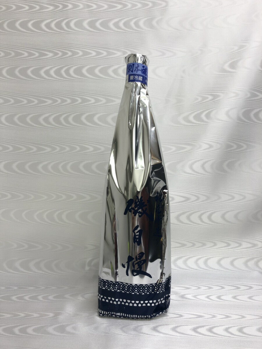 磯自慢　特別本醸造　秘蔵寒造り　1800ml　(磯自慢酒造)　(静岡県)