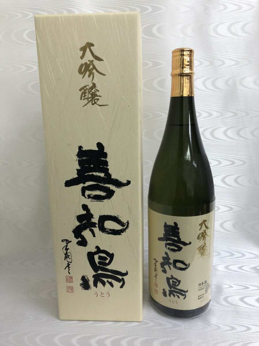 2025年　善知鳥　大吟醸　1800ml 専用箱付き(西田酒造)(青森県)喜久泉