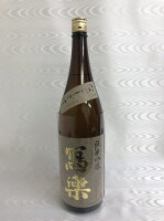 2023年10月 寫楽(写楽)　純米吟醸　なごしざけ　1800ml　(宮泉銘醸)　(福島県)　冷蔵配送商品