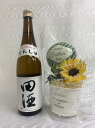 商品画像3