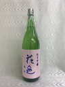 商品画像2