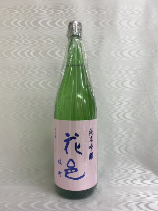 花邑　(はなむら)雄町　純米吟醸　1800ml 【両関酒造】【秋田県　日本酒】