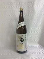 寫樂(写楽)　純米酒　無濾過 生　1800ml　(宮泉銘醸)(福島県)