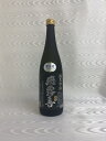 2021年 飛露喜　純米吟醸　黒ラベル 720ml　(廣木酒造)　(福島県)