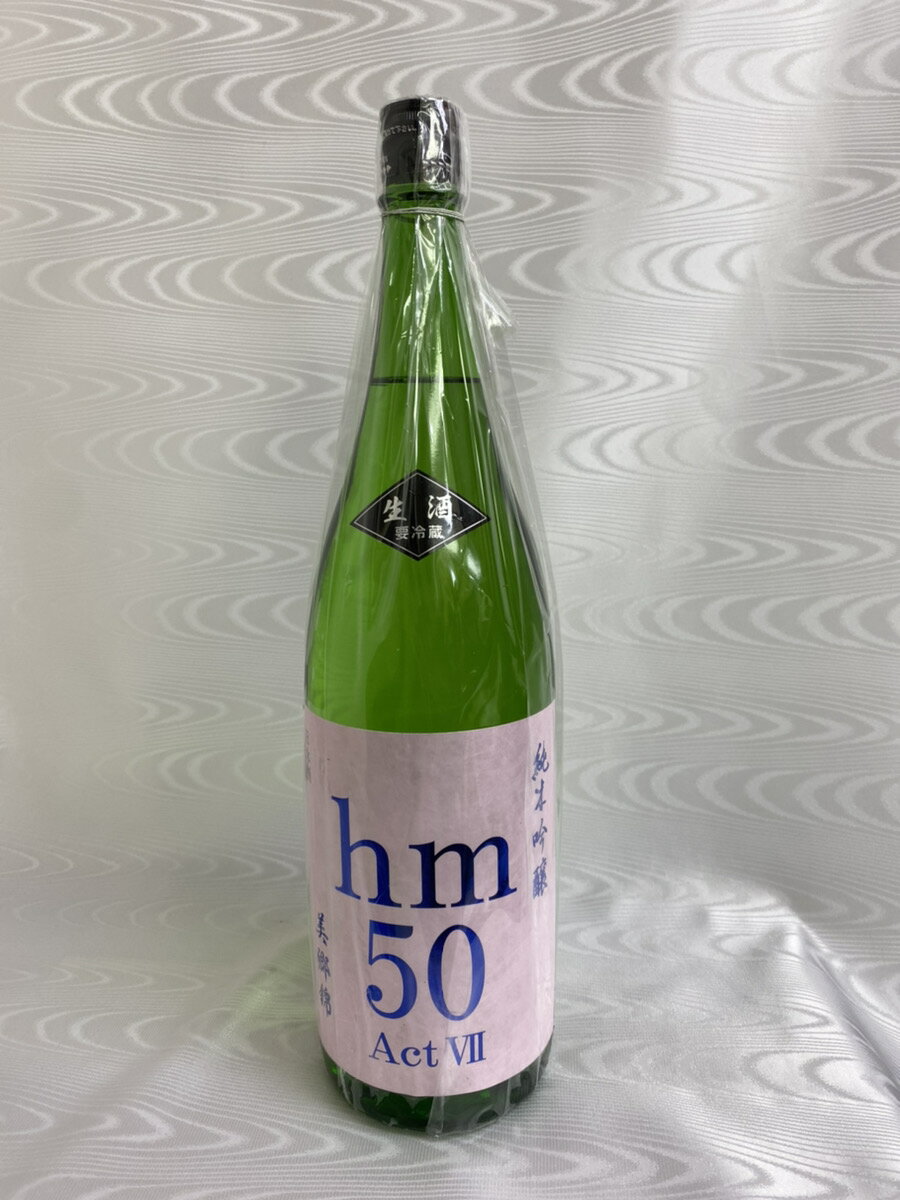 hm50 Act VlI美郷錦 生酒 1800ml 【両関酒造】【秋田県　日本酒】(花邑)のサムネイル
