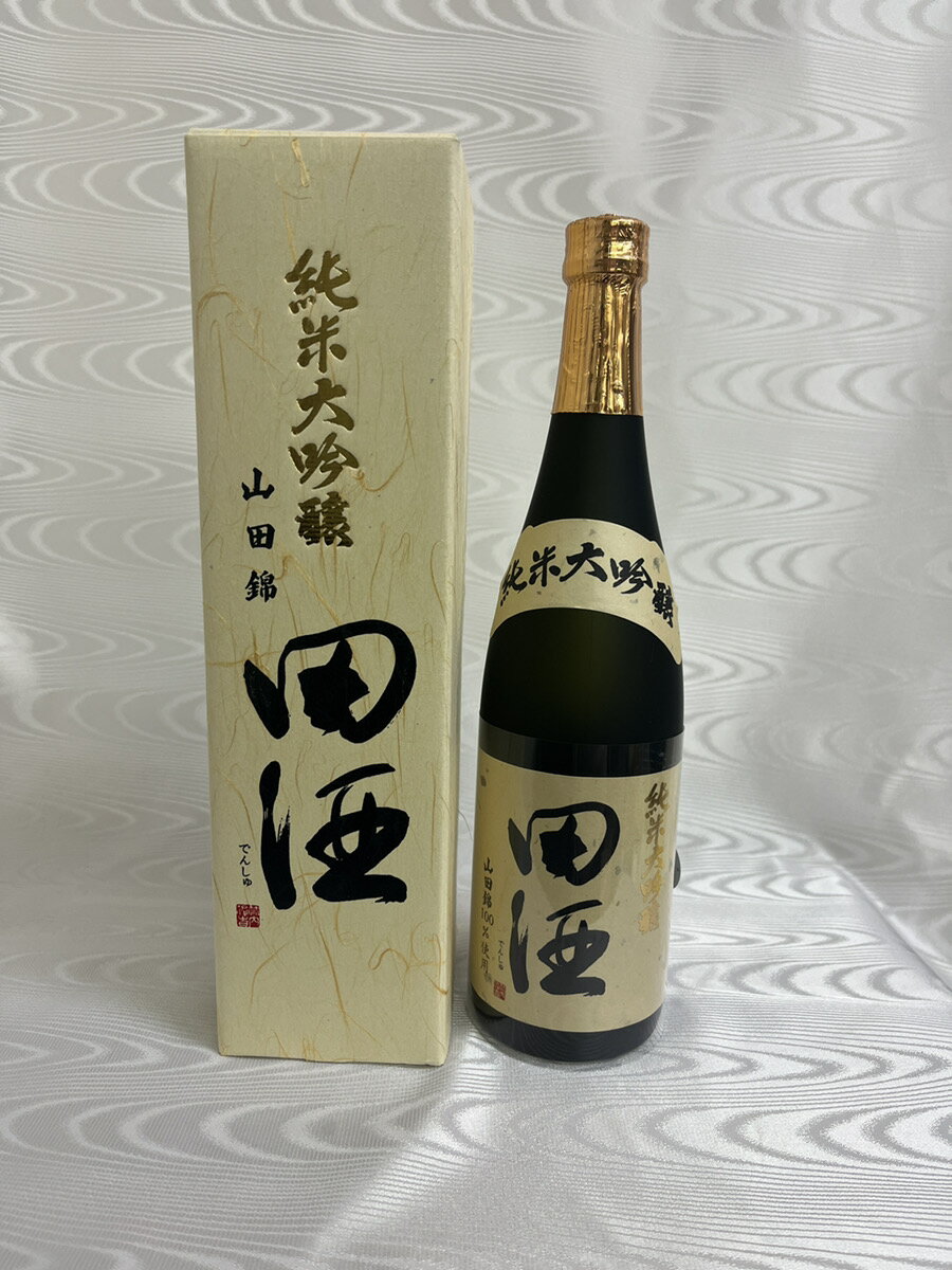 田酒　純米大吟醸　山田錦　720ml　　化粧箱入り　　(西田酒造)　（青森県）冷蔵配送商品