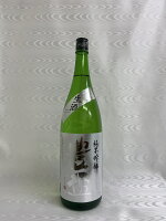 豊盃 純米吟醸 生酒 winter 1800ml　(三浦酒造)　(青森県)
