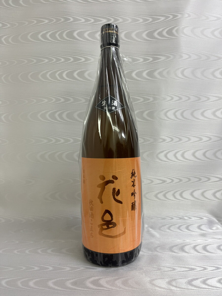 朝日山 純米吟醸 1800ml 日本酒 定番 新潟県 朝日酒造