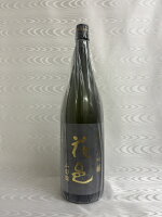 花邑 (はなむら) 純米大吟醸 山田錦 1800ml 【両関酒造】【秋田県 日本酒】冷蔵配送商品