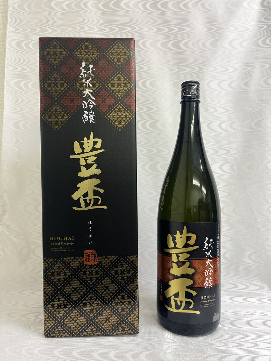 豊盃 純米大吟醸 こぎん刺し 1800ml 専用箱付き(三浦酒造)　(青森県)