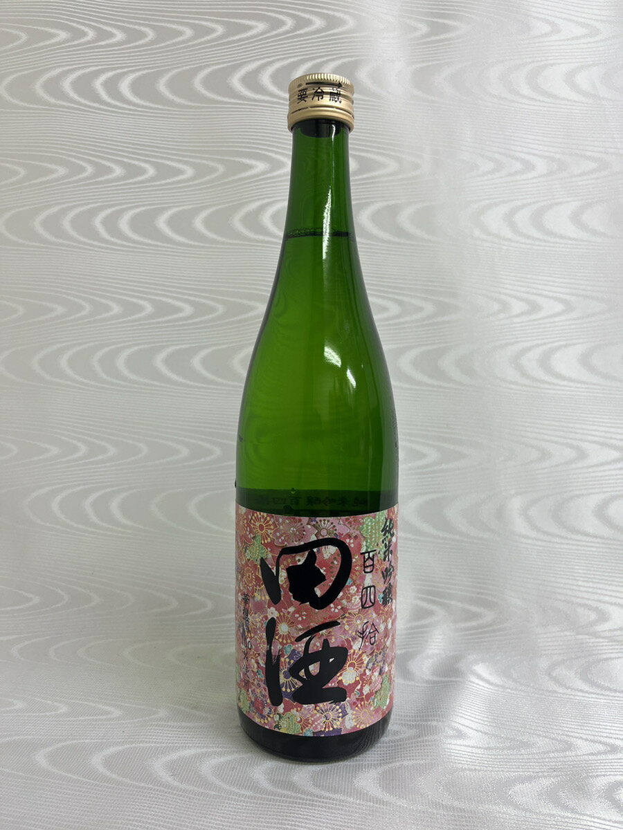 2024年 田酒 純米吟醸 百四拾 華想い 720ml 　　(西田酒造)　（青森県）