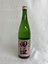 2024年 田酒 純米吟醸 百四拾 華想い 720ml (西田酒造) （青森県）