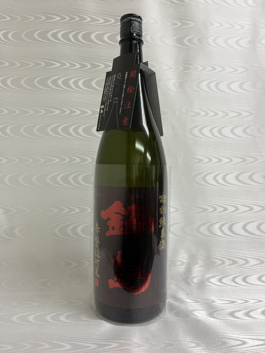 鍋島 特別純米酒 Classic 赤磐雄町米 1800ml（富久千代酒造）（佐賀県）