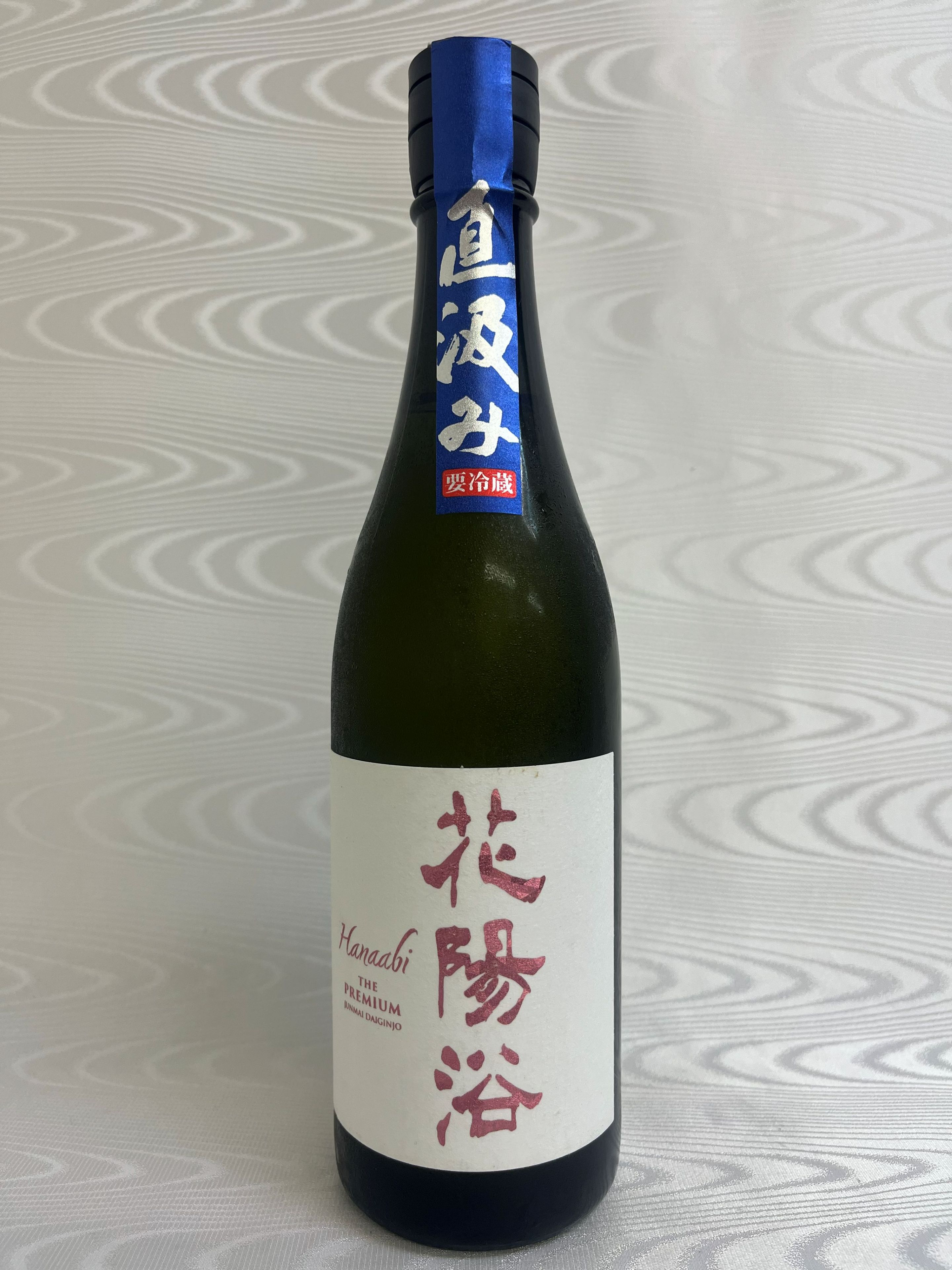 楽天市場】花陽浴（純米吟醸酒｜日本酒）：日本酒・焼酎の通販