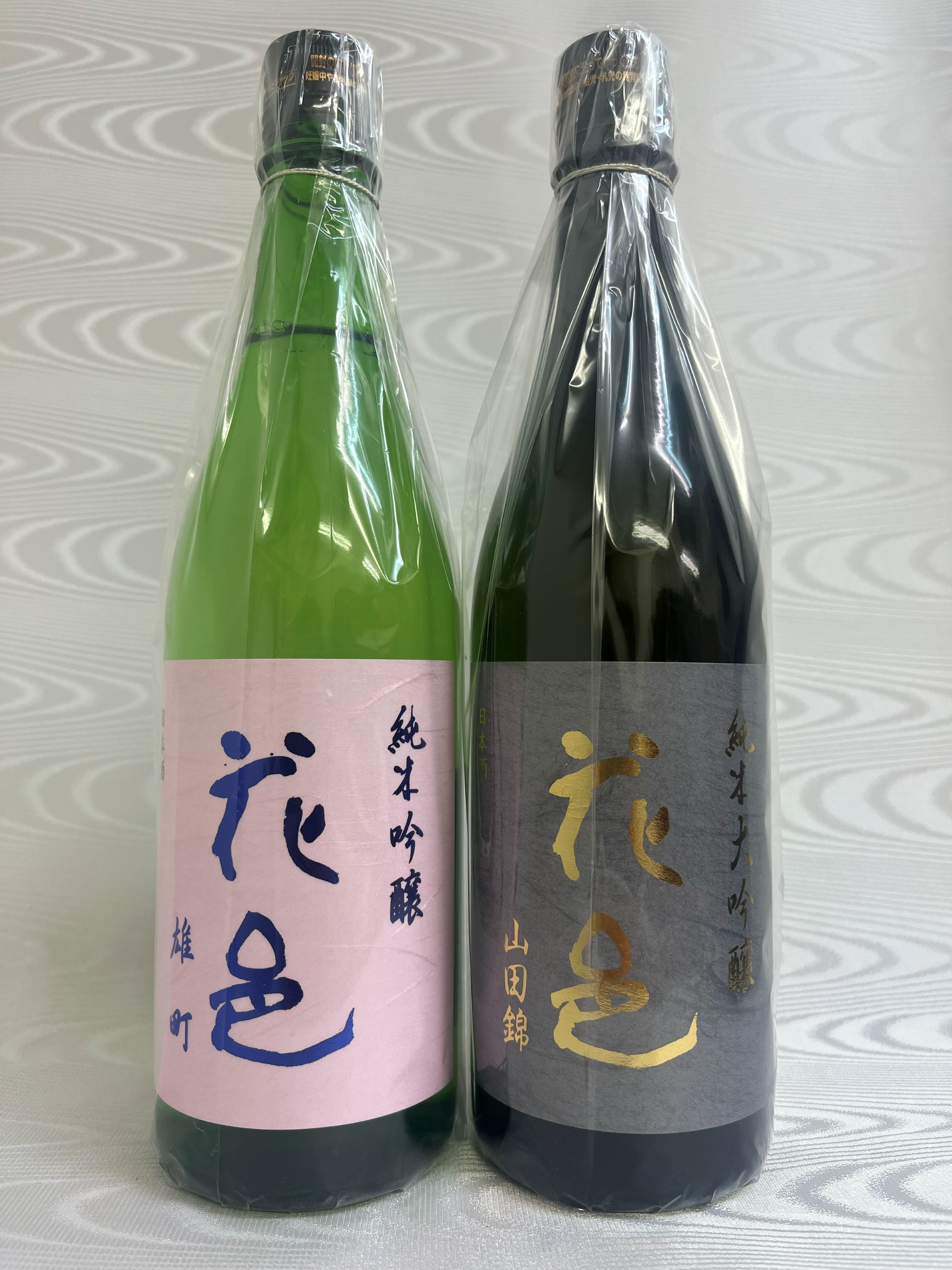 花邑(はなむら) 純米大吟醸 山田錦/純米吟醸 雄町720ml2本セット 【両関酒造】【秋田県　日本酒】冷蔵配送商品