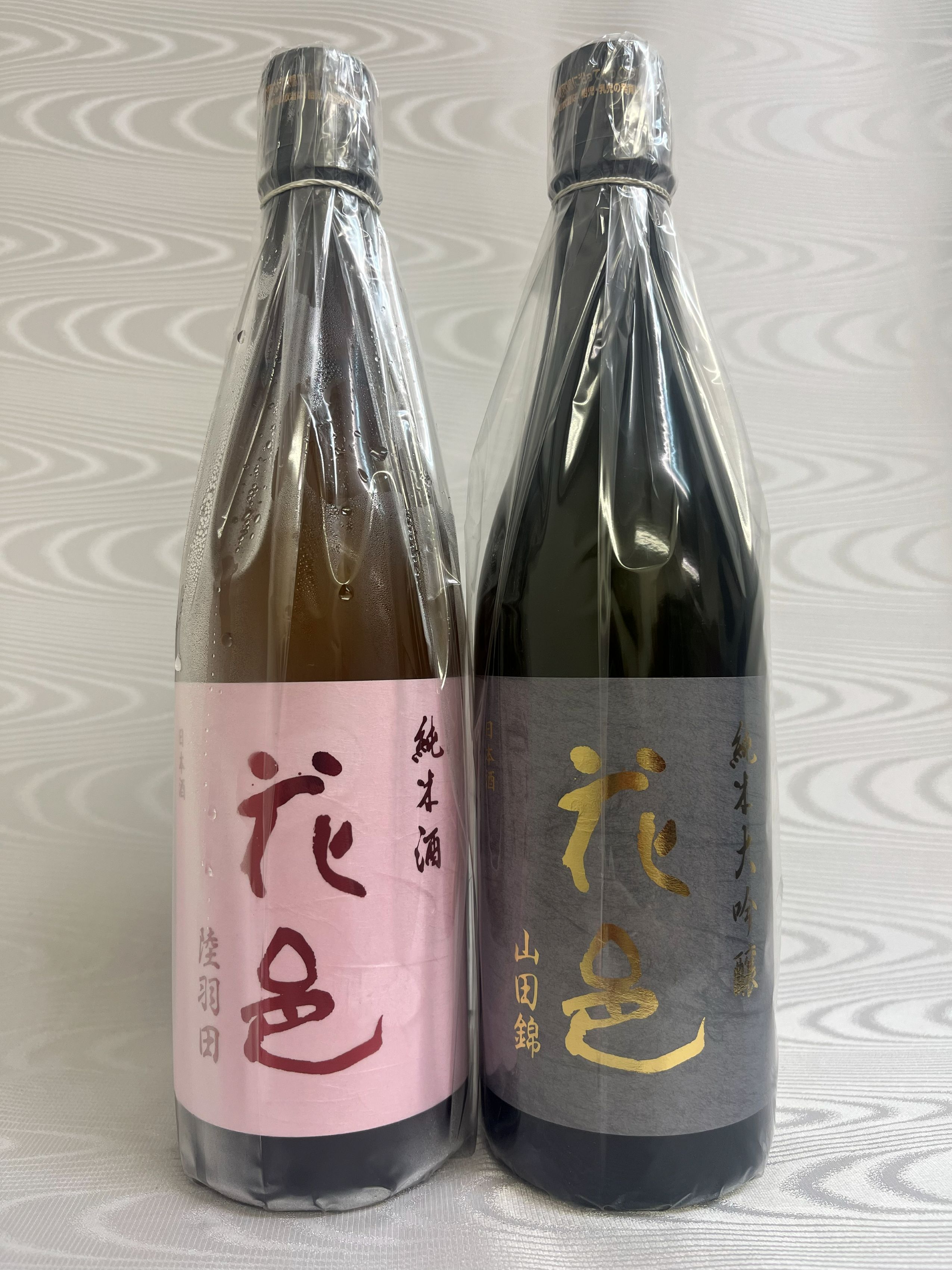 花邑(はなむら) 純米大吟醸 山田錦/純米 陸羽田　720ml2本セット 【両関酒造】【秋田県　日本酒】冷蔵配送商品