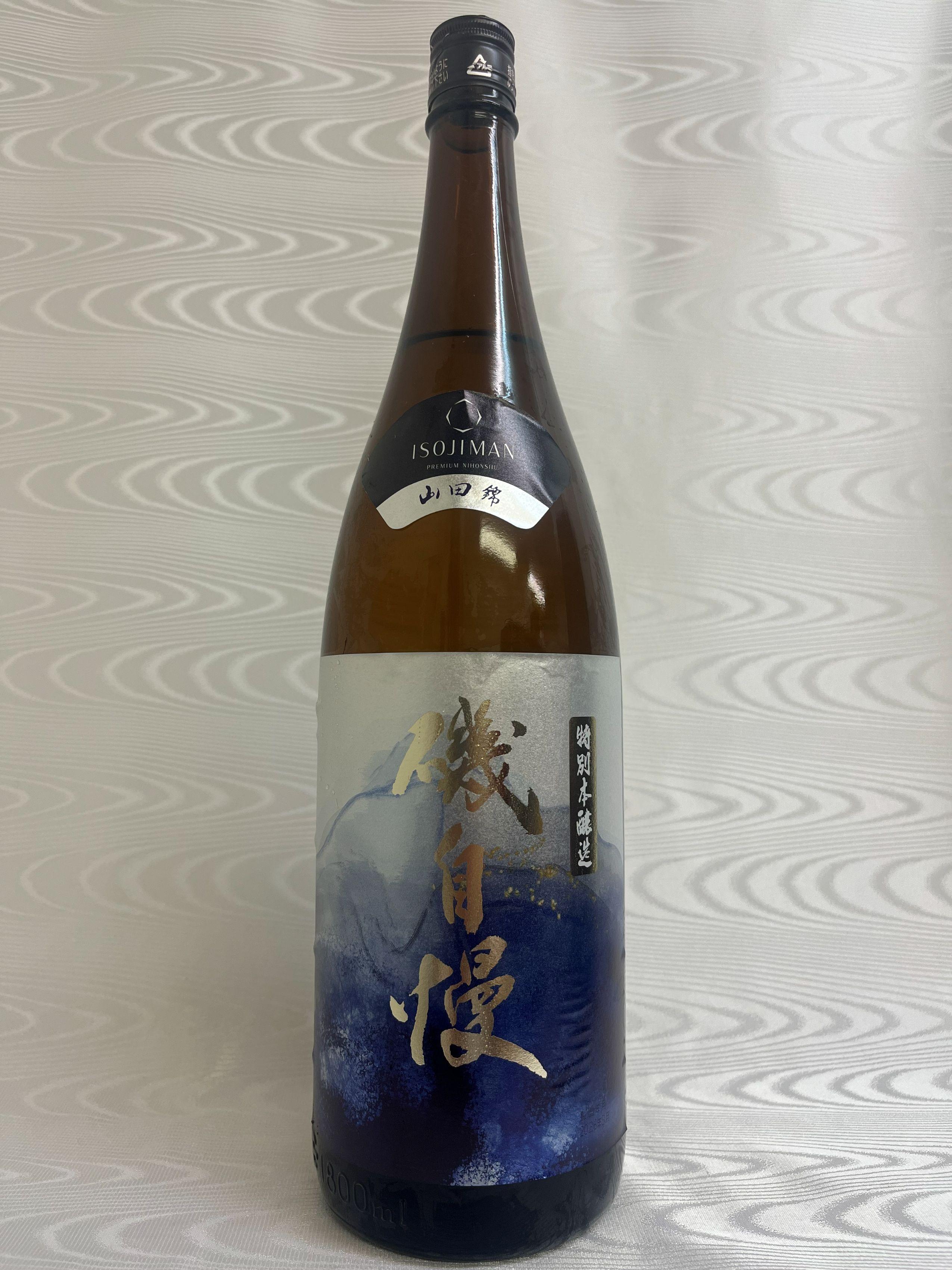 1本のご注文から送料、輸送用箱代金、無料で承っております。 ご希望であれば熨斗、ラッピングも対応可能です。 備考欄、またお問合せからご相談ください。