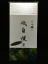 商品画像3