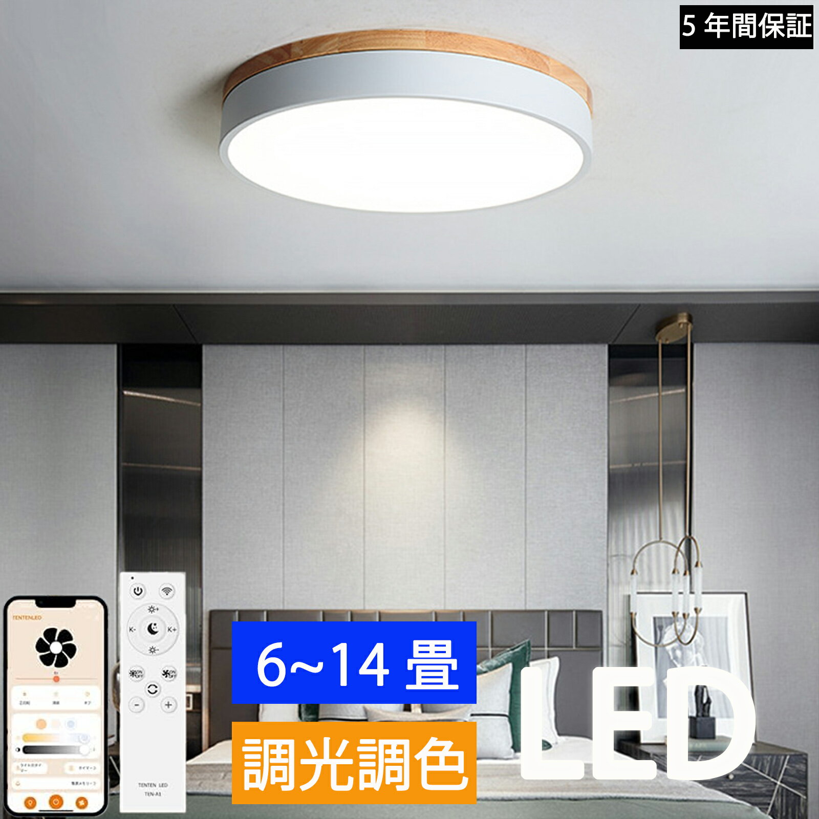 couragestore㤨֡ڳŷ1 5ǯݾڡۥ󥰥饤 ŷ LED  6 8 10 12 14 ĴĴ ̲ ⥳դ  ¼ ŷ   ݷ ݥ ޥ    ñ ܾ 30~60cmפβǤʤ2,350ߤˤʤޤ